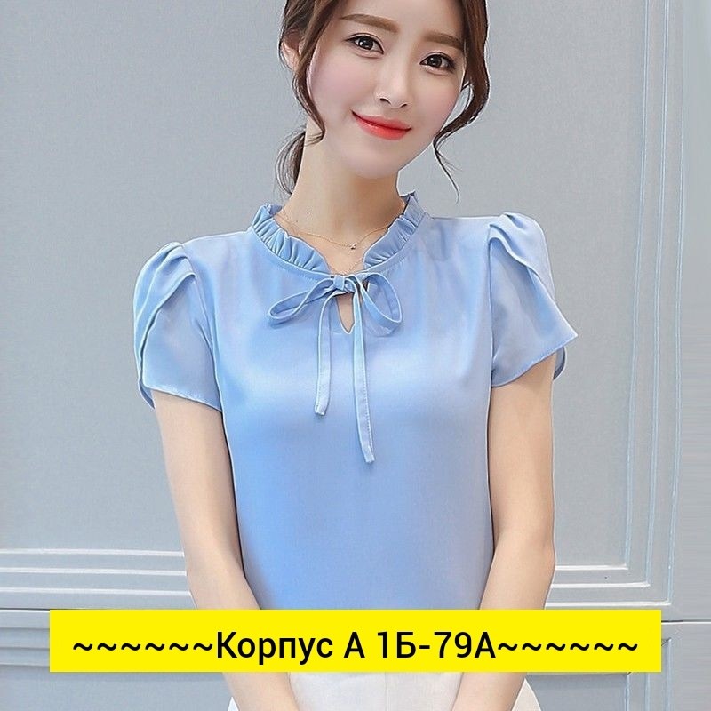 женская шифоновая блузка,блуза шифоновая,блузка шифоновая с коротким рукавом,элегантная женская блузка,блузка шифоновая