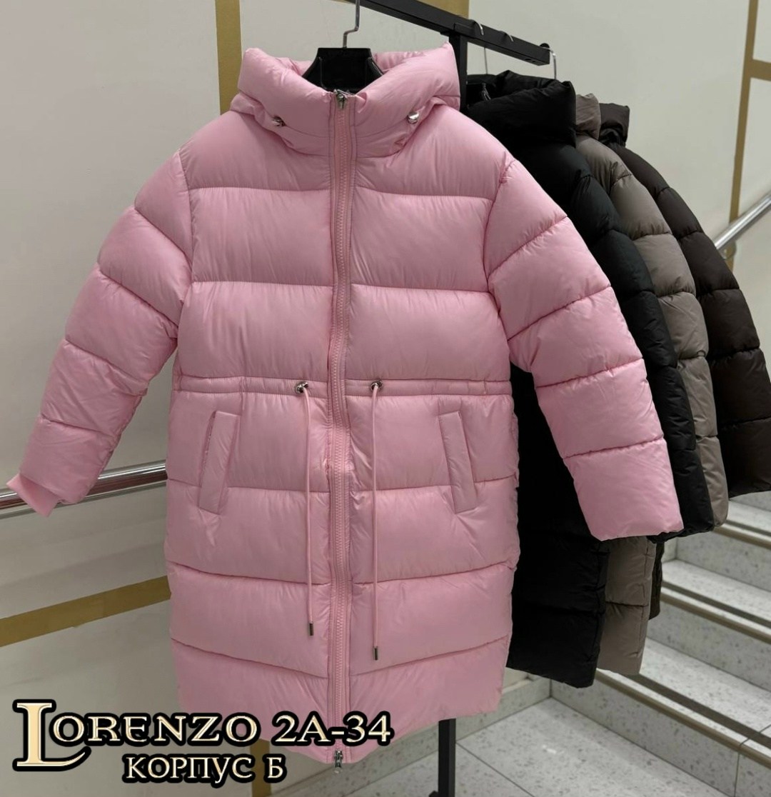 пуховик удлиненный,стильные пуховики,удлиненная куртка,пуховик,пуховики женские