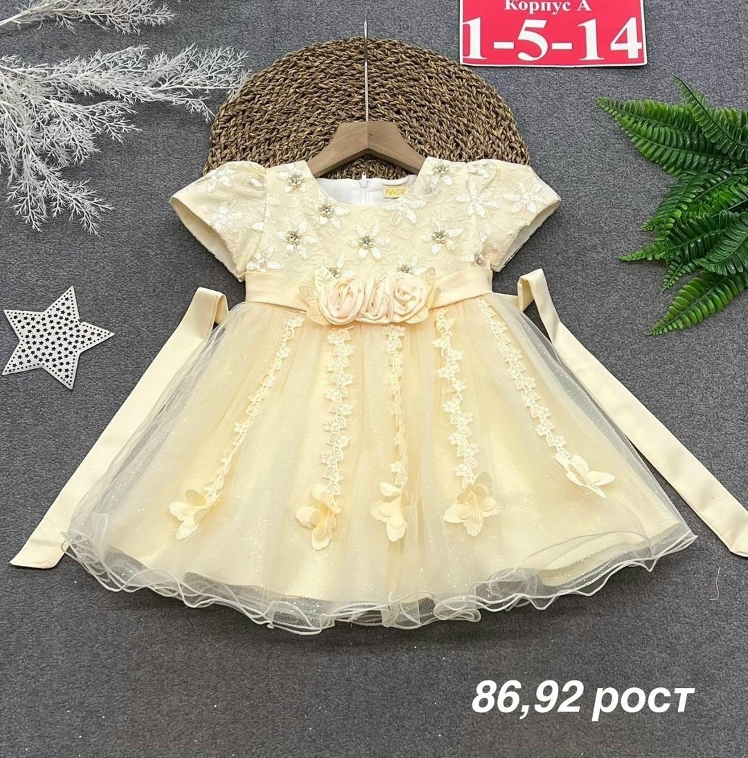 платье для девочек,платье нарядное,нарядное платье для девочки,платье для девочек нарядное праздничное,платье детское для девочки нарядное