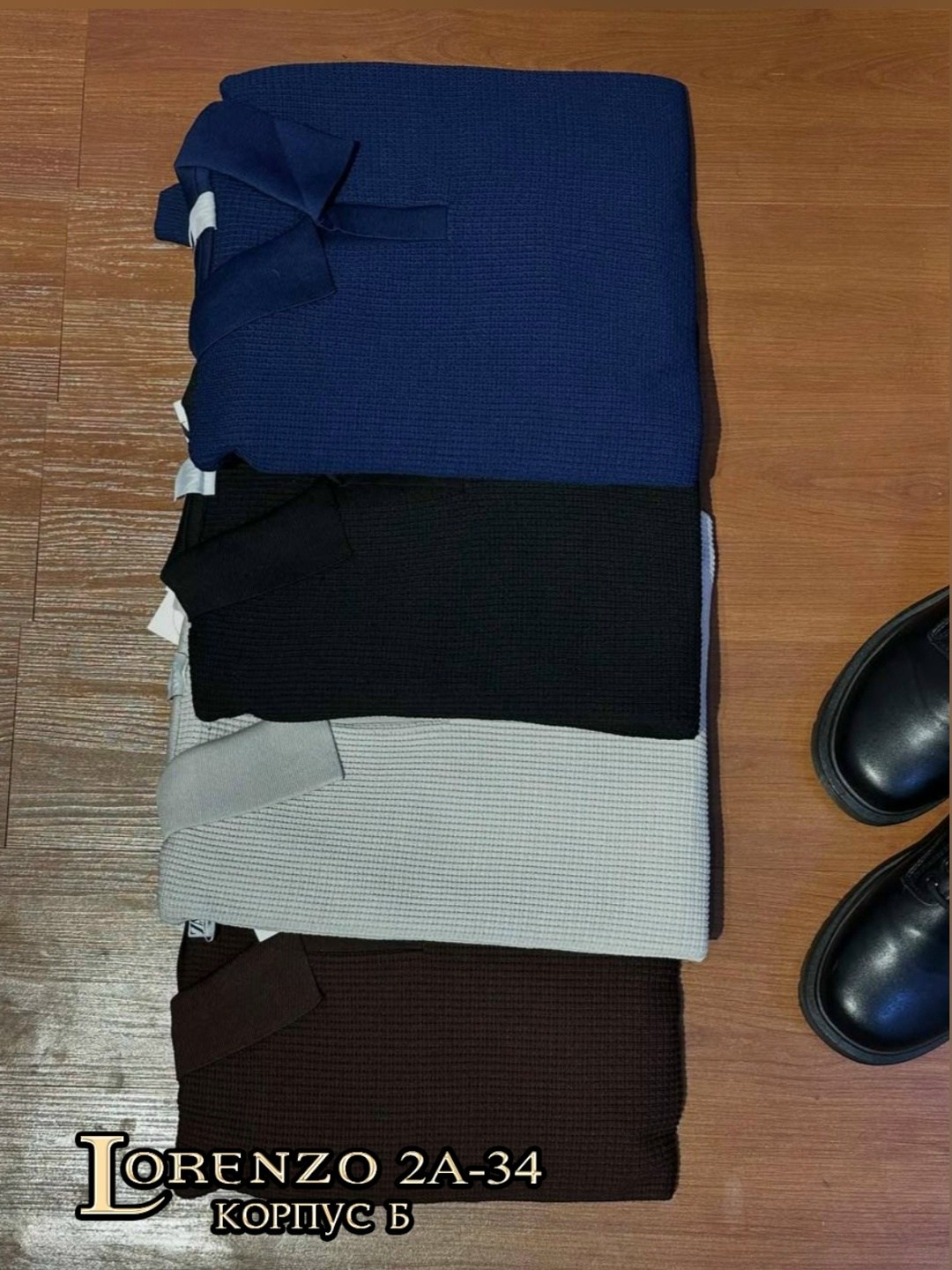 мужская мода,трикотажные,,трикотажные ткани,термобелье мужские