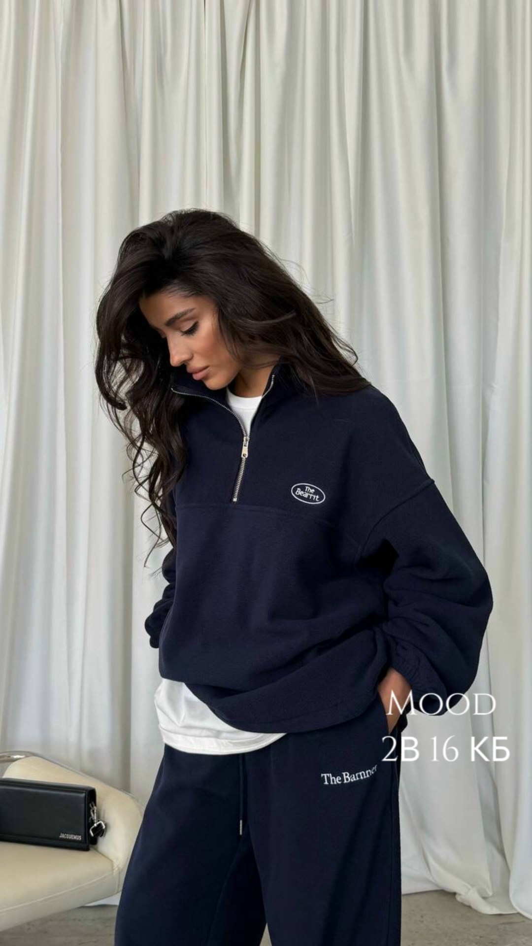 флисовые костюмы,спортивные костюмы оверсайз,толстовка оверсайз,оверсайз свитшот,свитшот толстовка