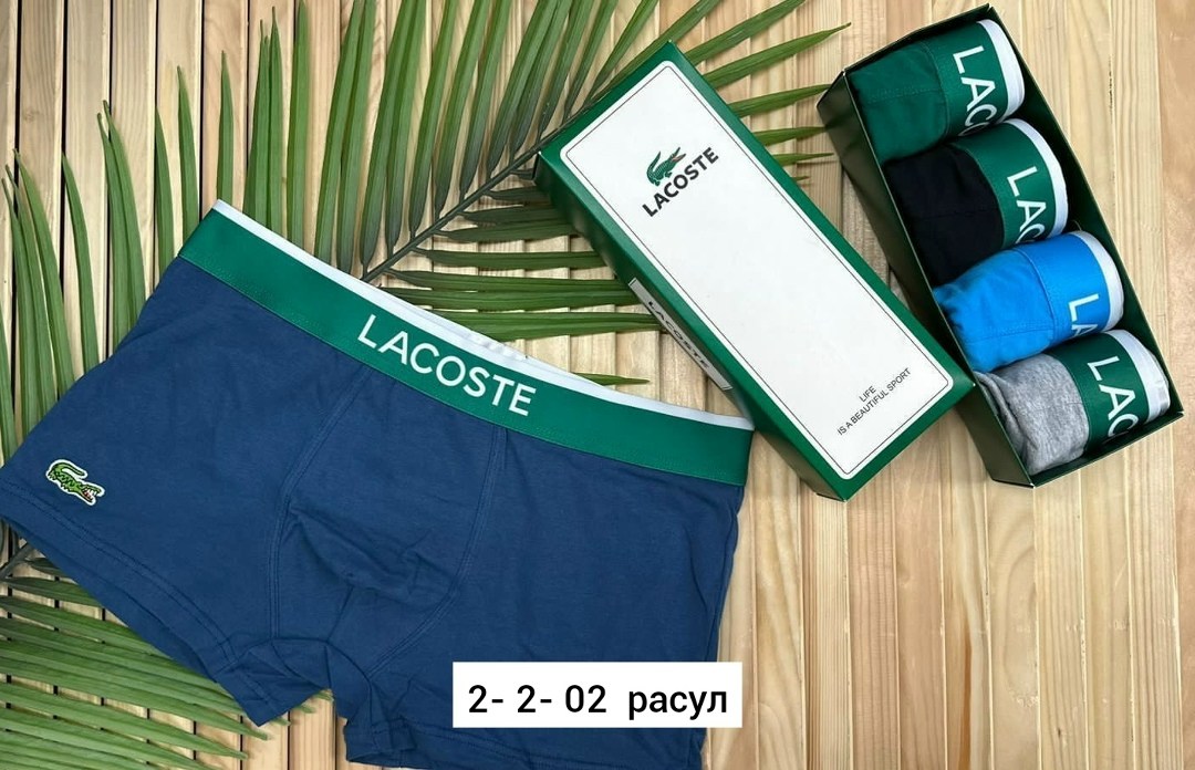 набор мужских трусов,tommy hilfiger трусы мужские,набор мужских трусов tommy hilfiger,набор трусов боксеров tommy hilfiger,комплект мужских трусов