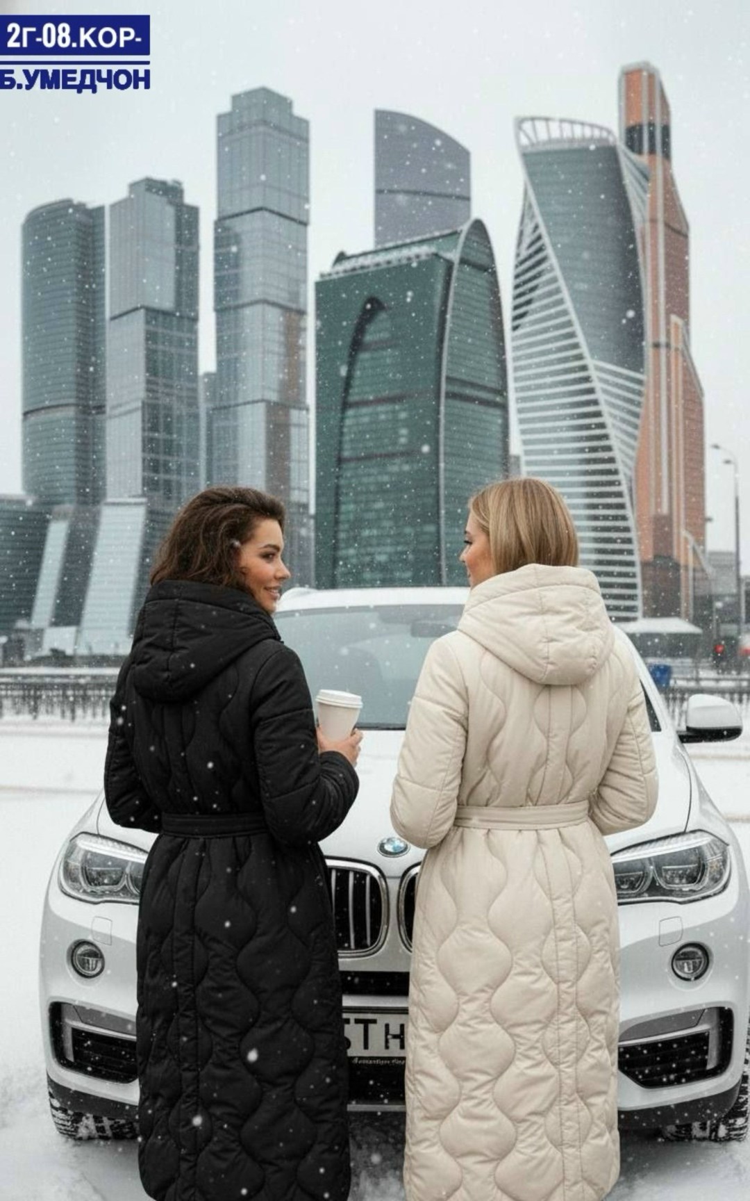 удлиненный пуховик,куртка длинная зимняя женская,пальто пуховик,пуховики женские,длинные пуховики