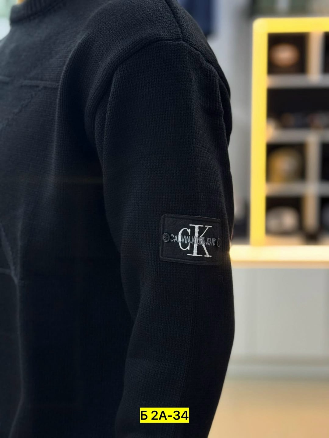 свитеры мужские,джемпер,бежевый джемпер,кофта мужская,трикотажный джемпер