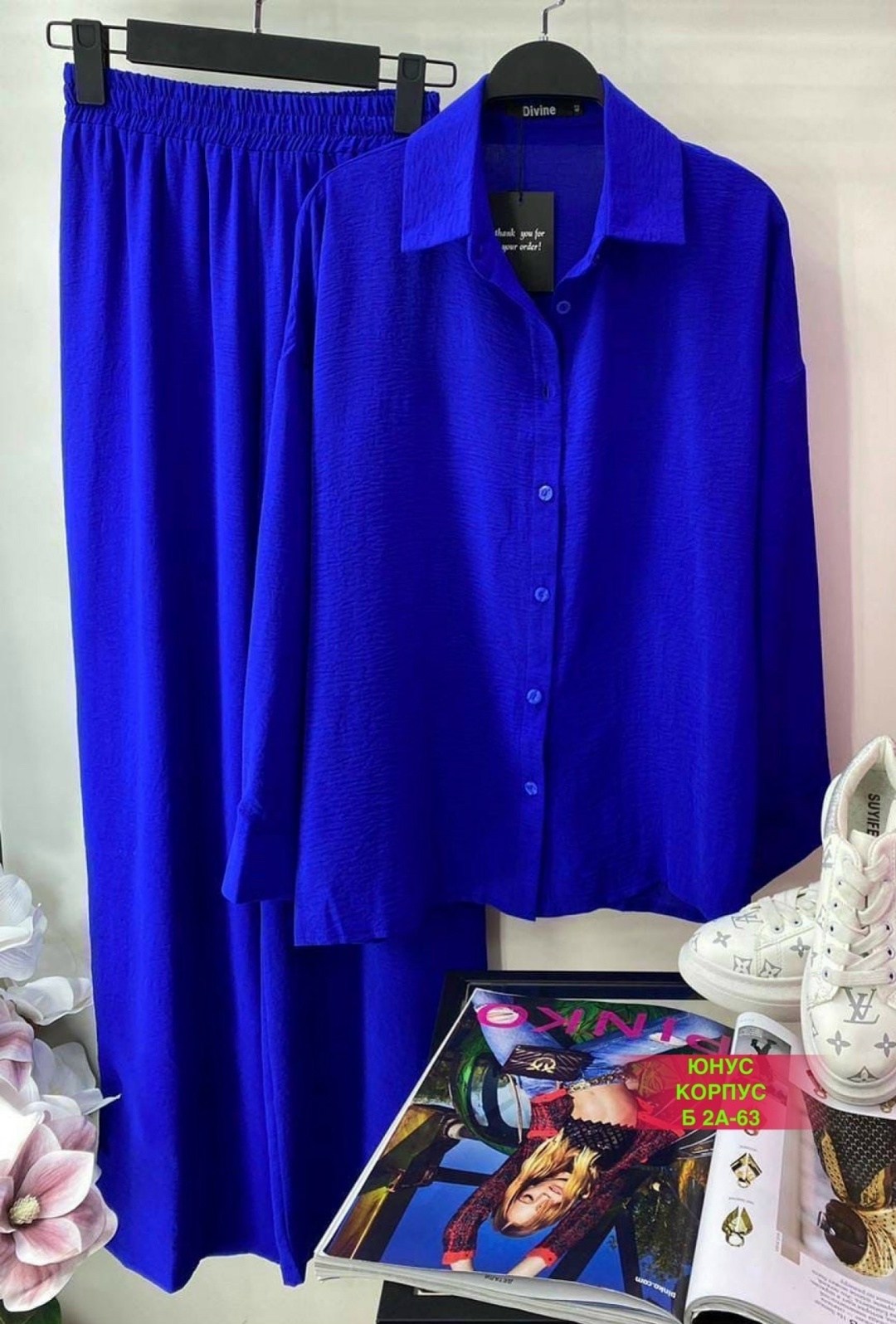 костюмы брючные,костюм с брюками палаццо,костюм женский двойка,костюм с брюками,костюм женский рубашка