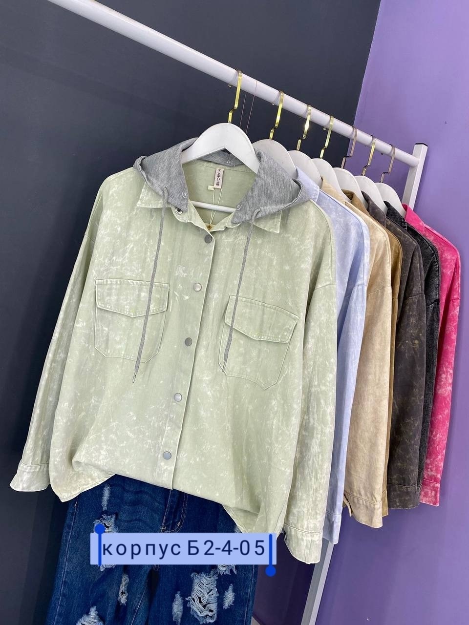 рубашка джинсовая оверсайз,джинсовая куртка,рубашка джинсовая женская,рубашка джинсовая,джинсовая куртка оверсайз