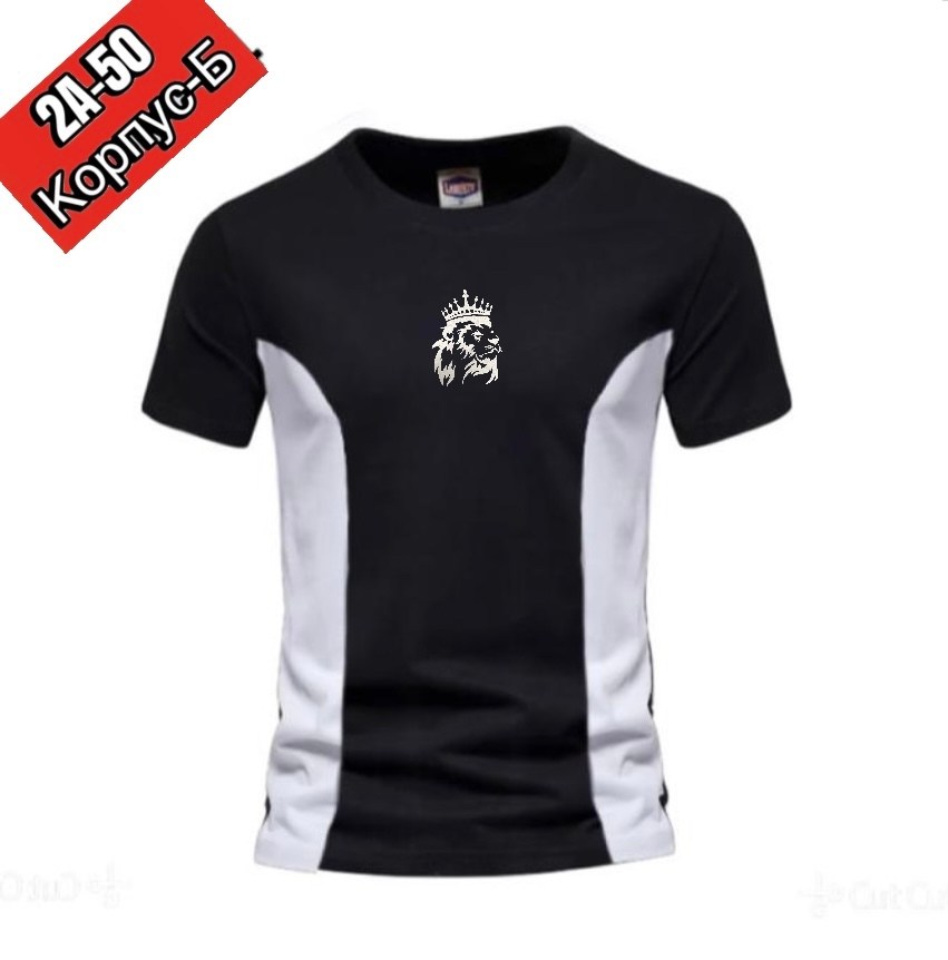 футболки для мужчин,футболки мужские,футболка мужская adidas,футболки спортивные adidas,хлопок футболка