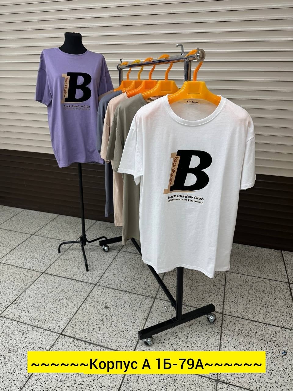 женская футболка,футболка,футболки женская оверсайз,одежд,футболки