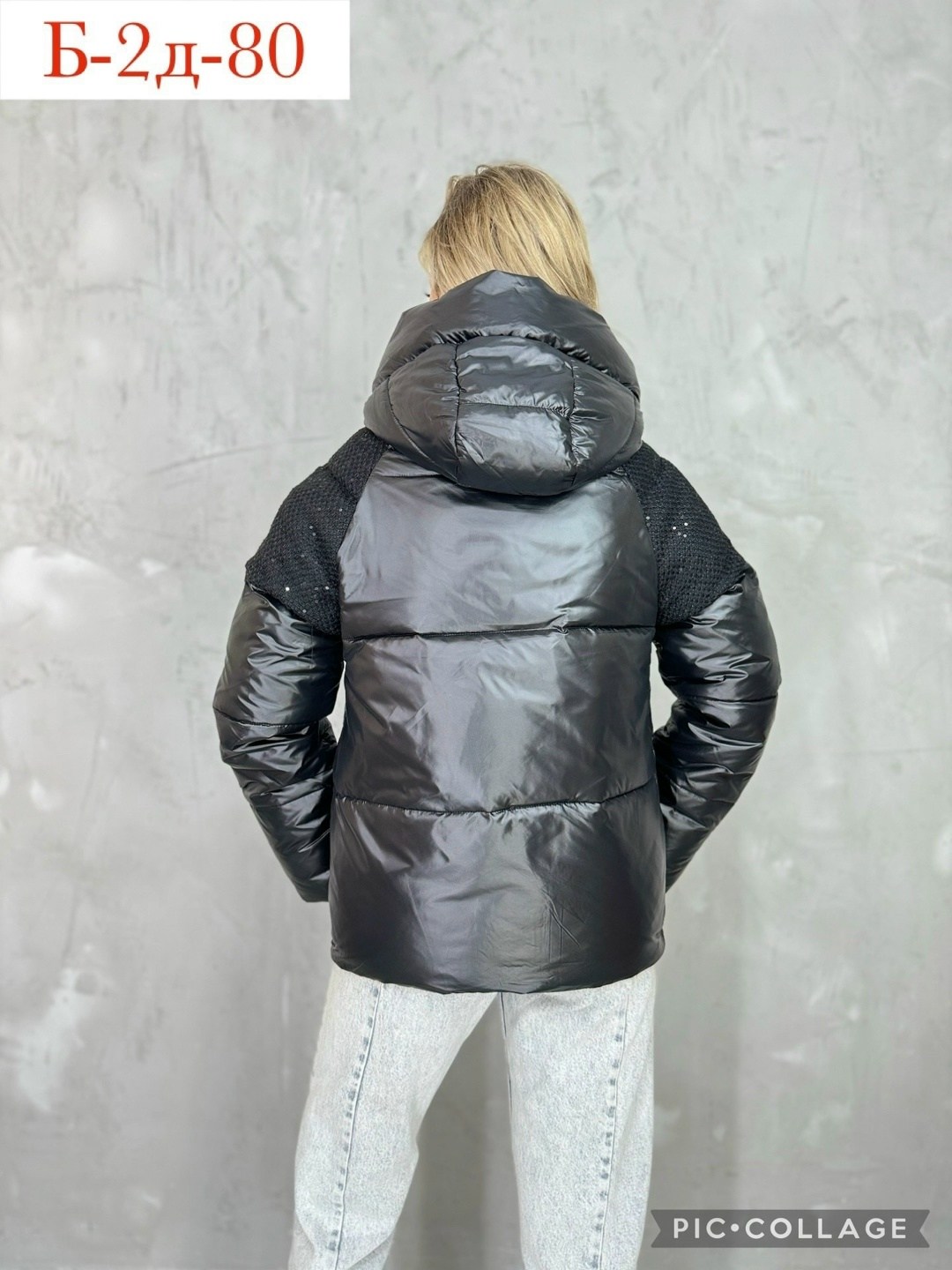 куртка зимняя женская,куртка женская,куртка демисезонная,куртка,куртка женская зимняя укороченная