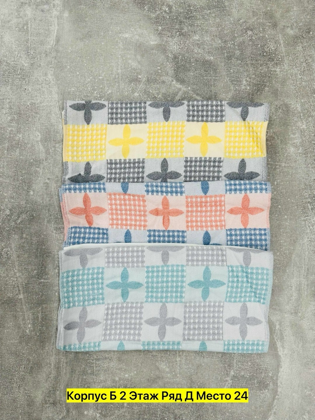 набор кухонные полотенца вафельные,полотенца кухонное,полотенца для кухни,набор вафельные полотенца,полотенца кухонные вафельные