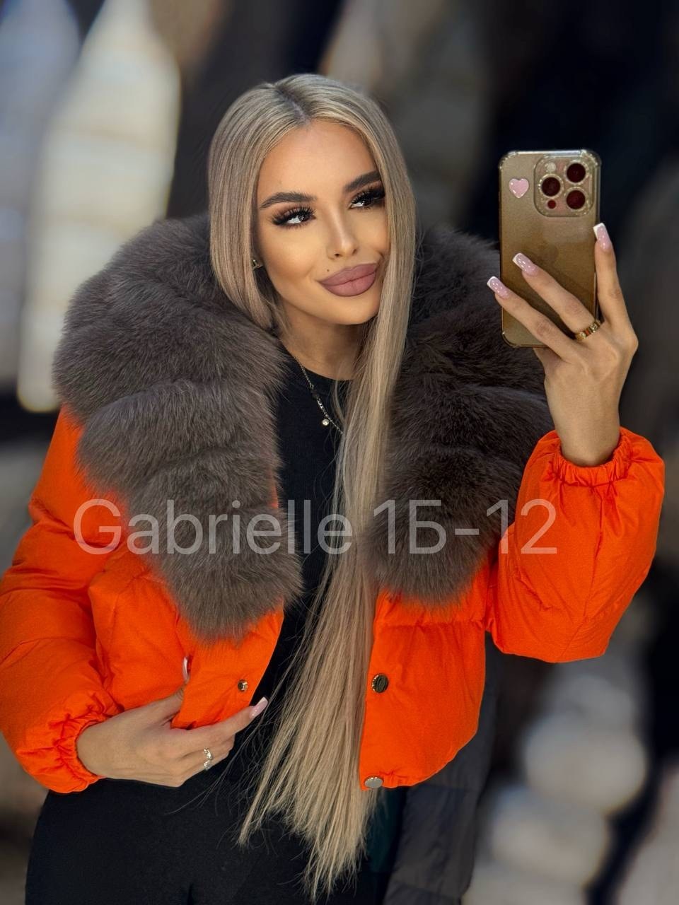 куртка с мехом,куртка пуховик с натуральным мехом,пуховики с натуральным мехом,стильные пуховики,куртка женская с натуральным мехом