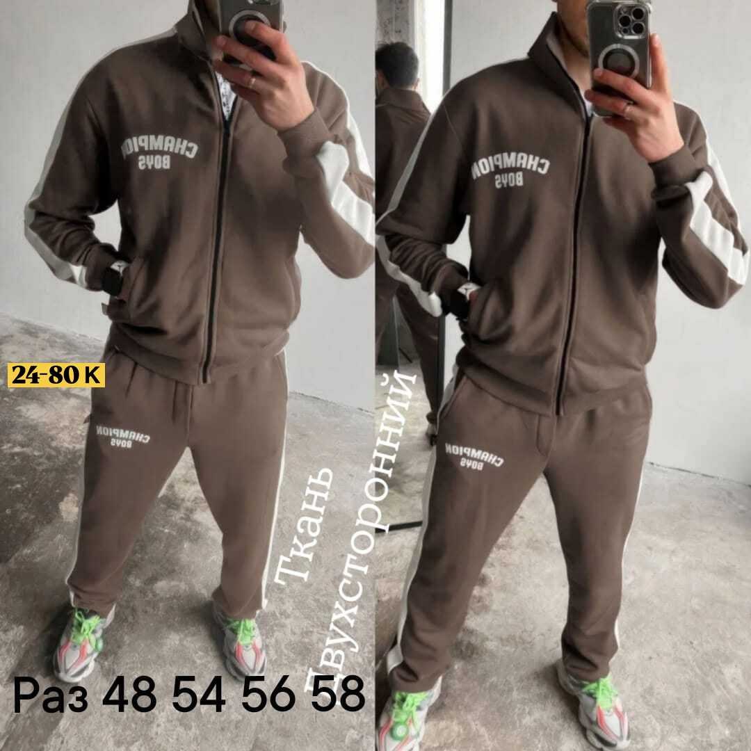 костюмы спортивные мужские,спорт костюм,костюм двойка мужской,мужской спортивный костюм на флисе,спортивный костюм мужской хб