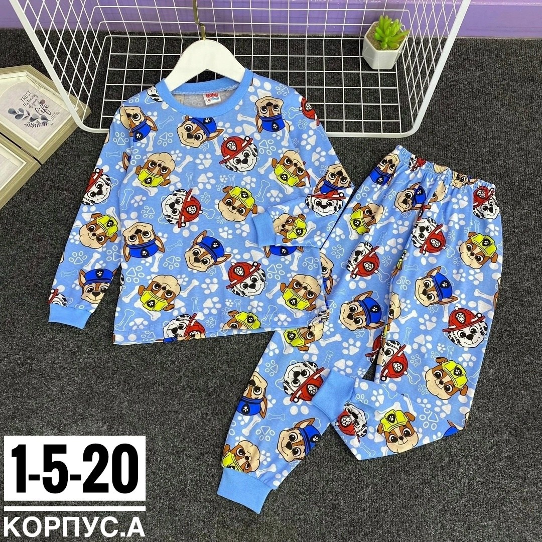 пижама для мальчика,пижама для мальчика пижама для девочки,пижама детская,детская пижама для мальчика,пижама детский