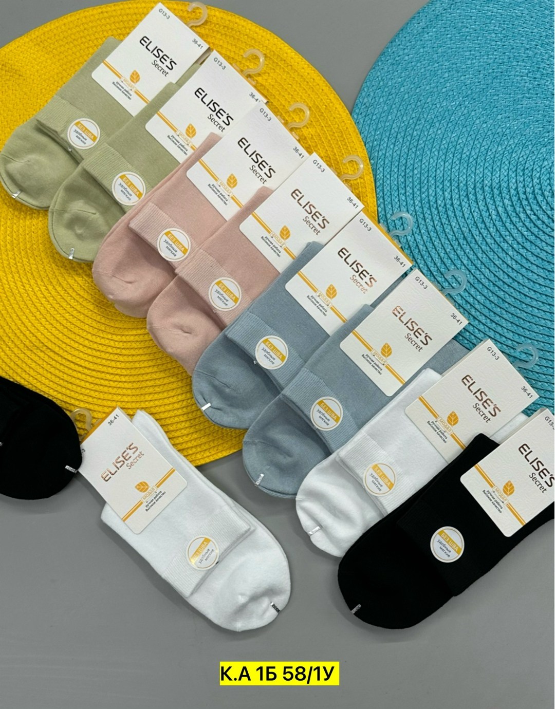 носки женские,носки укороченные 3 пары,мужские носки,носки классические,комплект носки женские