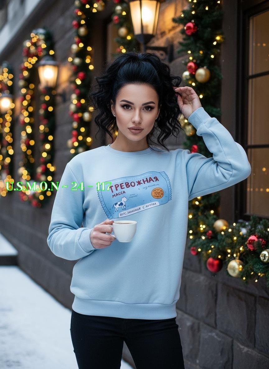 свитшот женский,толстовки свитшот,теплый свитшот,женская кофта,толстовка