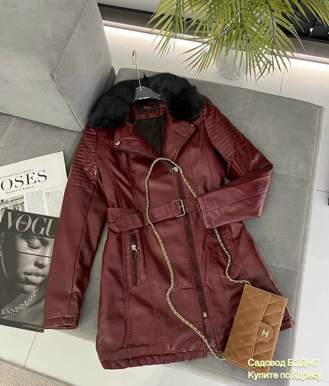 женская кожаная куртка с меховым воротником,куртка кожаная,кожаная куртка женская,куртка из искусственной кожи женская,кожаная куртка с мехом женская