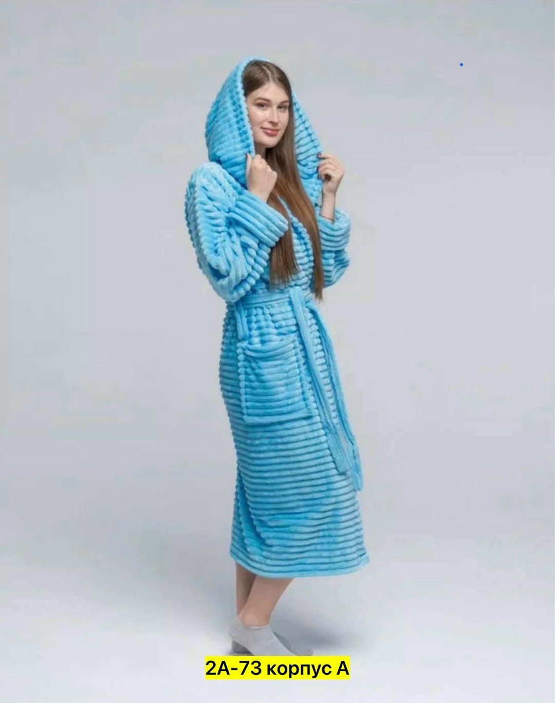 халат домашний махровый с капюшоном,халат женский,халат домашний теплый с капюшоном,халат женский домашний,халат теплый