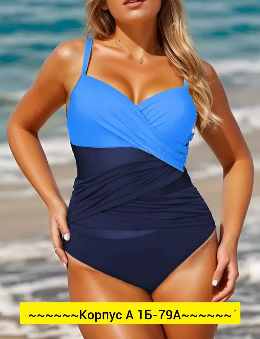 слитный купальник для полных,купальник для полных,женский купальник больших размеров,купальник слитный большие размеры для бассейна,купальники слитные