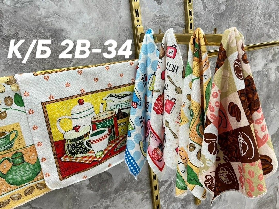 набор полотенец для кухни,кухонное полотенце вафельное,полотенца для кухни,набор кухонные полотенец,кухонное полотенце