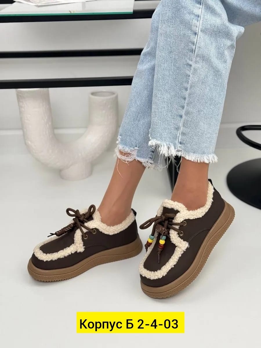 ,женская ,обуви,зимняя ,кроссовки женскиe