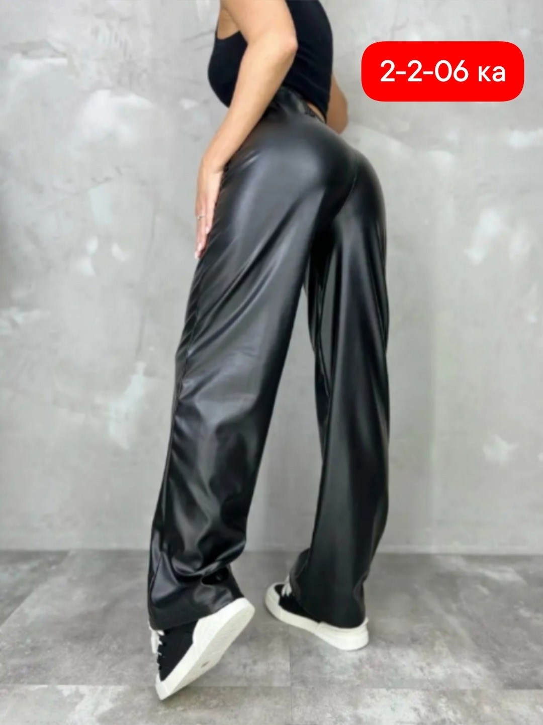 кожаные брюки палаццо,женские кожаные брюки,брюки кожаные,брюки женские,брюки классические