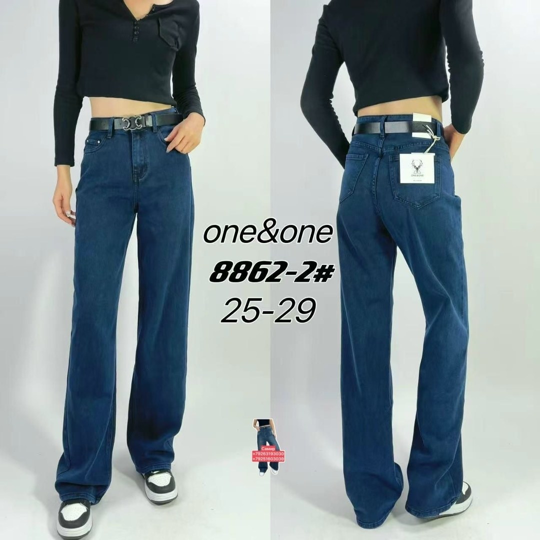 женские джинсы,джинсы широкие,джинсы джинсы,джинсы брюки,стильные джинсы
