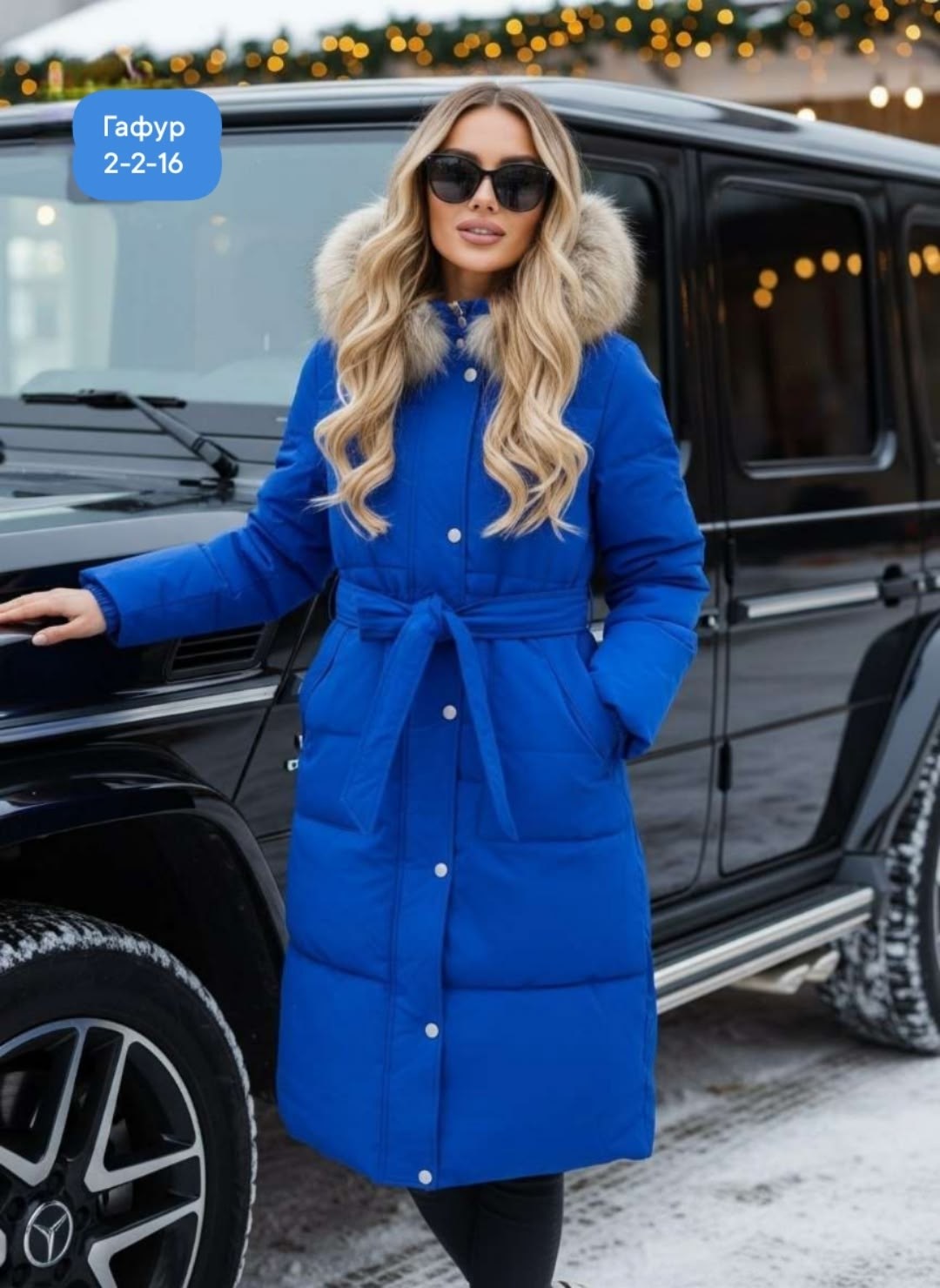 стильные пуховики,демисезонная куртка,пуховик женский зима,пуховик женский,женская зимняя куртка