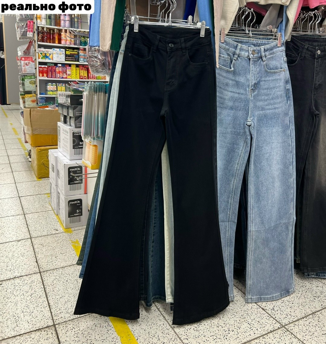 черные джинсы клеш,женские джинсы клеш,брюки клеш,брюки клеш черные,женские джинсы