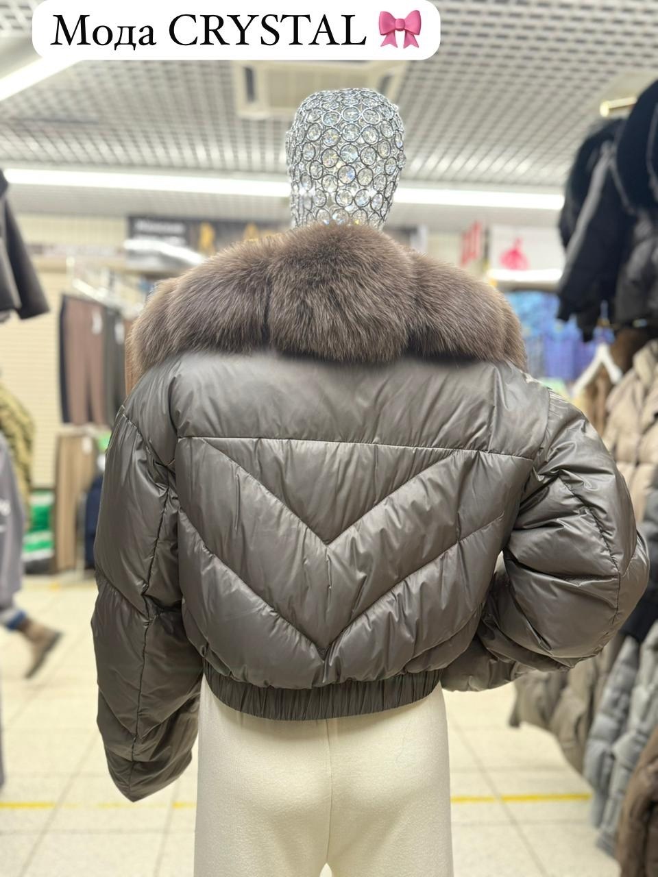 пуховики с мехом,пуховики с натуральным мехом,куртка пуховик с натуральным мехом,куртка пуховик,куртка с мехом