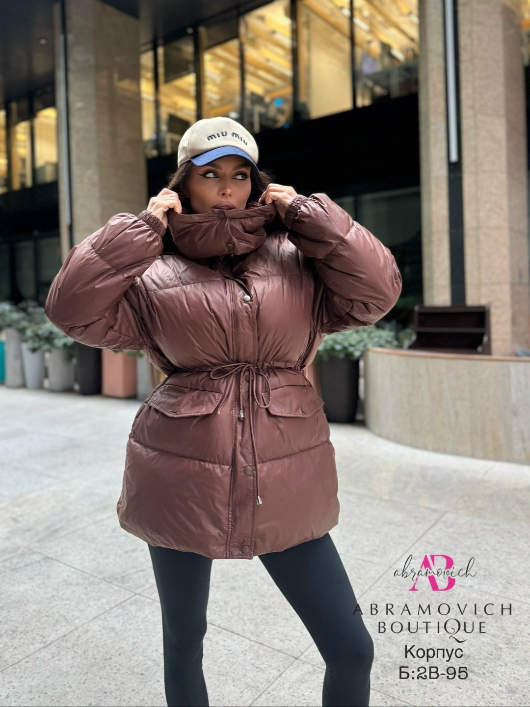 пуховик повседневный,куртка оверсайз,куртка теплая,пуховик женский оверсайз,куртки зимние