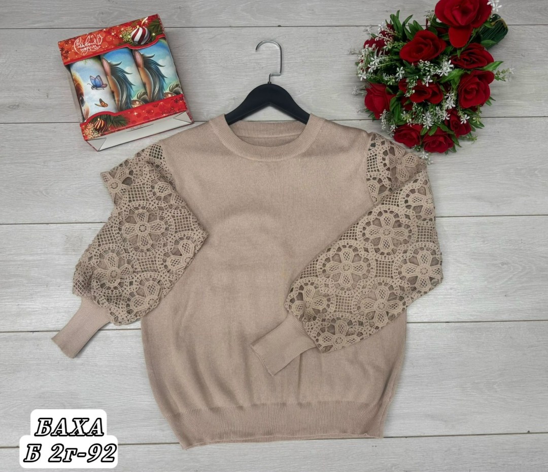 красивая кофта,женская кофта,кофта нарядная,кофта свитер,кофта теплая