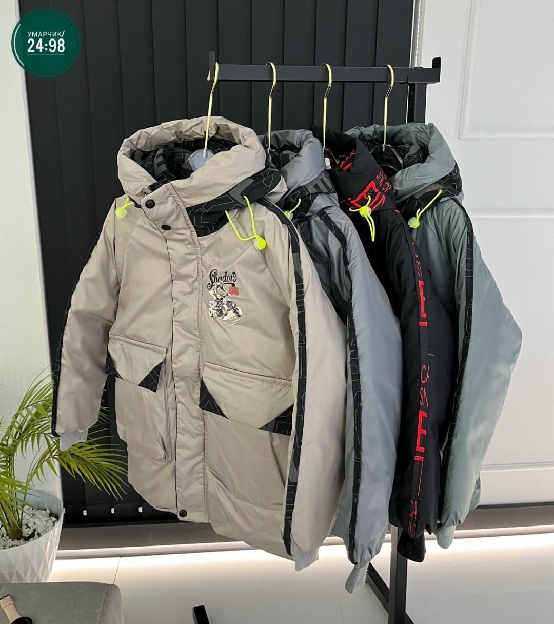 куртки зима,демисезонная куртка,куртка для мальчика,куртка,куртка зимняя