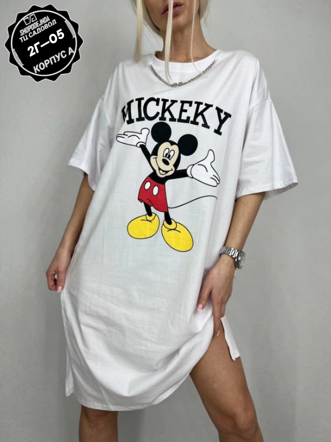 футболки оверсайз женские,футболка оверсайз с принтом удлиненная,туника женская,футболки женская оверсайз с принтом,домашнее платье туника