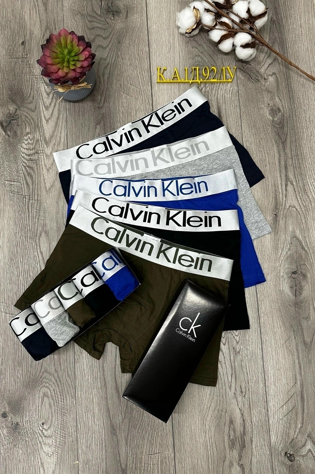 мужской набор трусов,трусы кельвин кляйн набор,трусы кельвин кляйн мужская,набор мужских трусов calvin klein,трусы calvin klein мужские