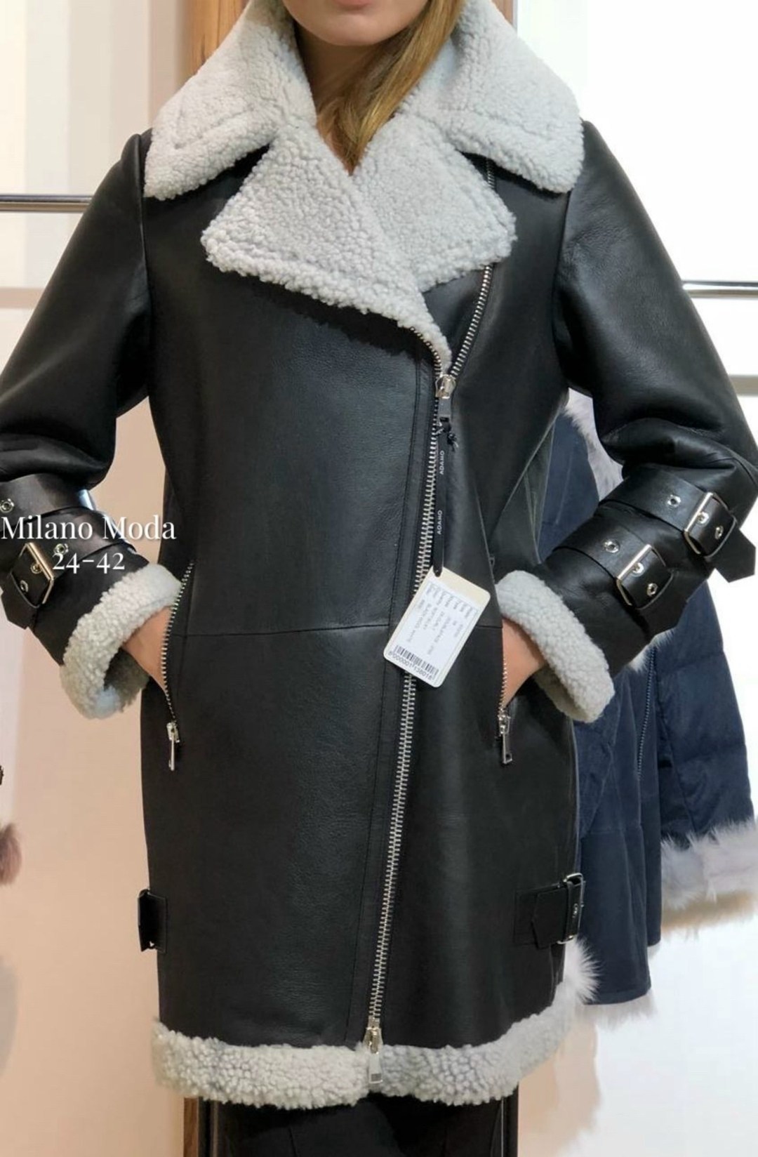 авиатор дубленка,мондиаль дубленки женские,дубленка женская,дубленка удлиненная,maje дубленка авиатор