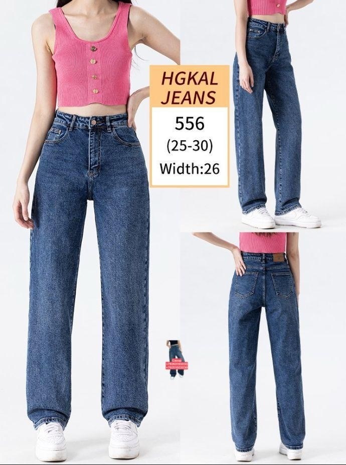 женские джинсы,широкие джинсы,джинсы женские широкие,джинсы брюки,джинсы подростковые