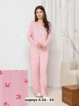 Домашняя одежда