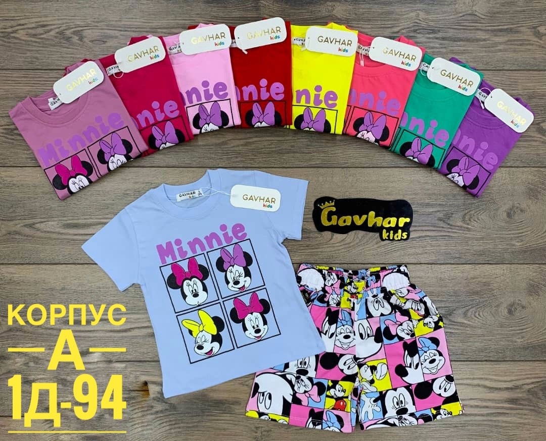 детские костюмы, ,костюмчик,одежда для девочек,костюм розово