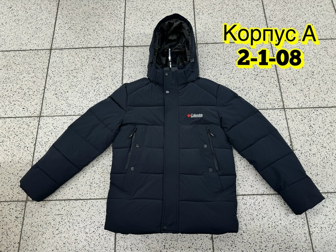 куртка зимняя мужская,куртка мужская зима,куртка зимняя,куртка,куртка мужская пуховик