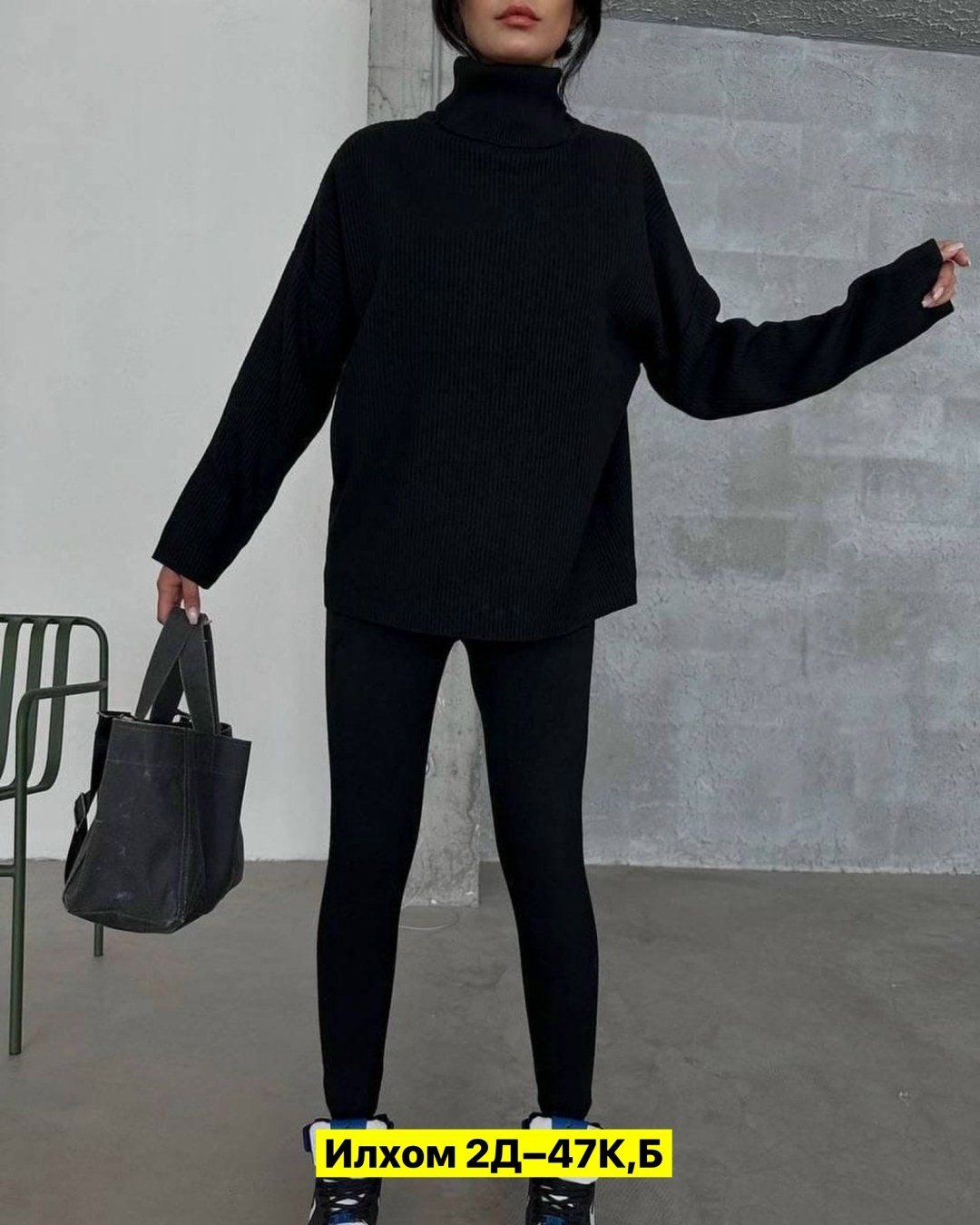 трикотажные костюмы,костюмы женские,вязаные костюмы,теплый костюм,костюм женский теплый