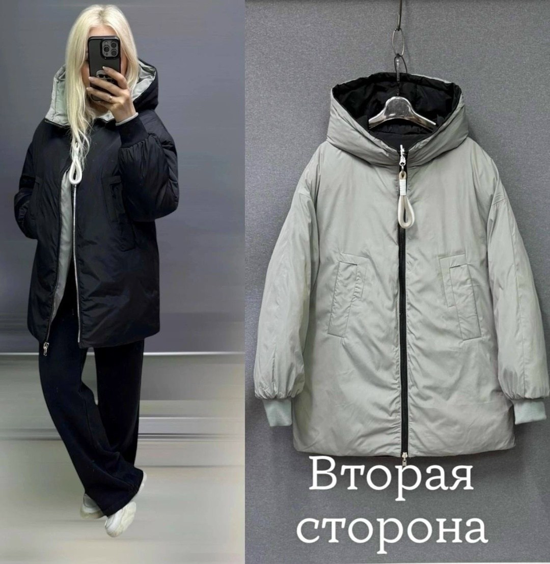 куртка зимняя двухсторонняя,куртка женская,куртка двухсторонний,куртки ,куртка с капюшоном