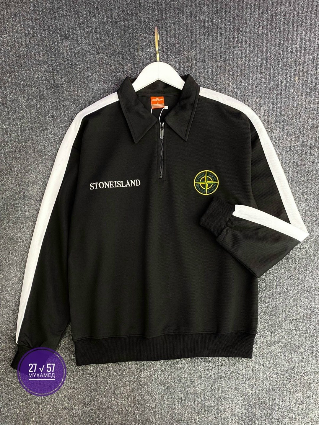 кофта стон айленд,кофта стоник,повседневный свитшот,stone island толстовка