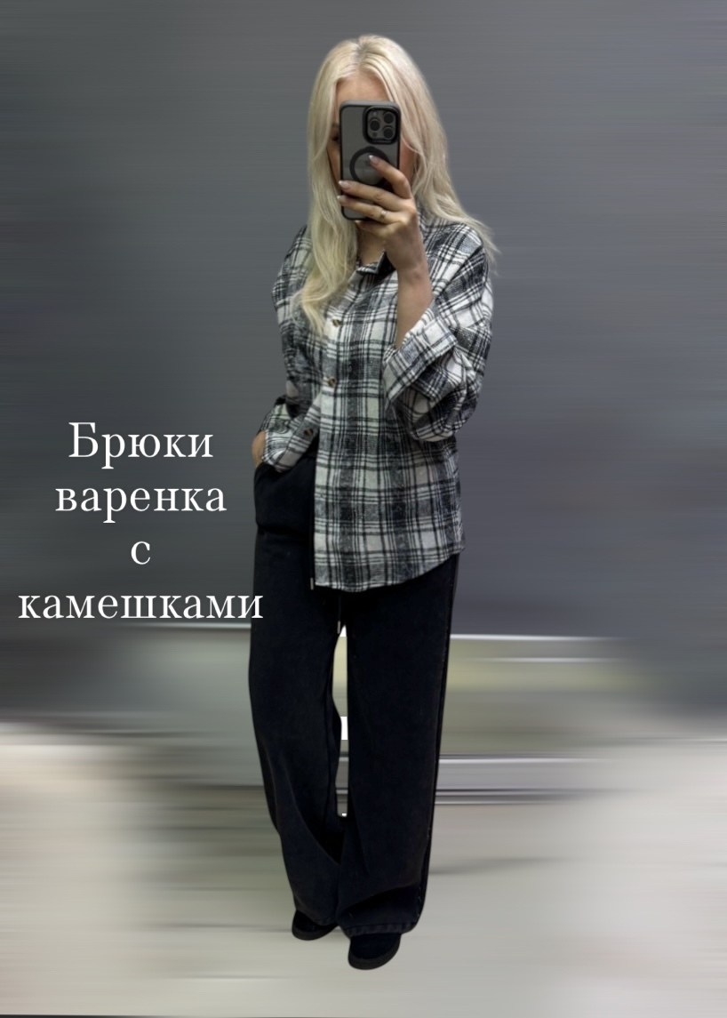 женская рубашка в клетку,рубашка женская,рубашка оверсайз в клетку теплая,рубашка в клетку,рубашка оверсайз в клетку