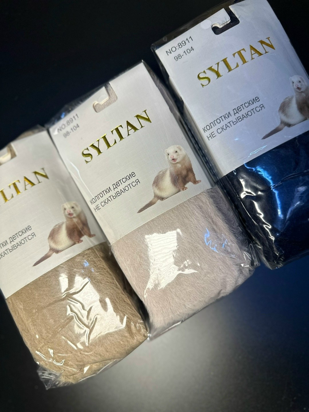 колготки детские,колготки детские sultan,колготки для девочек,колготки с,комплект колготок