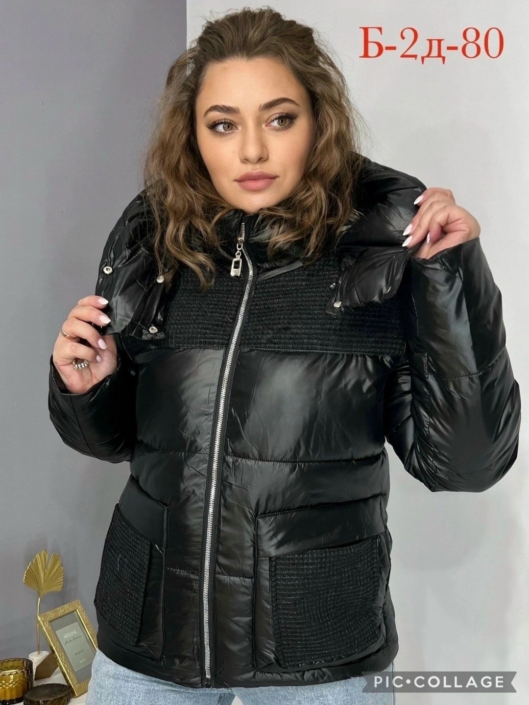 куртка зимняя женская,куртка женская,куртка демисезонная,куртка,куртка женская зимняя укороченная