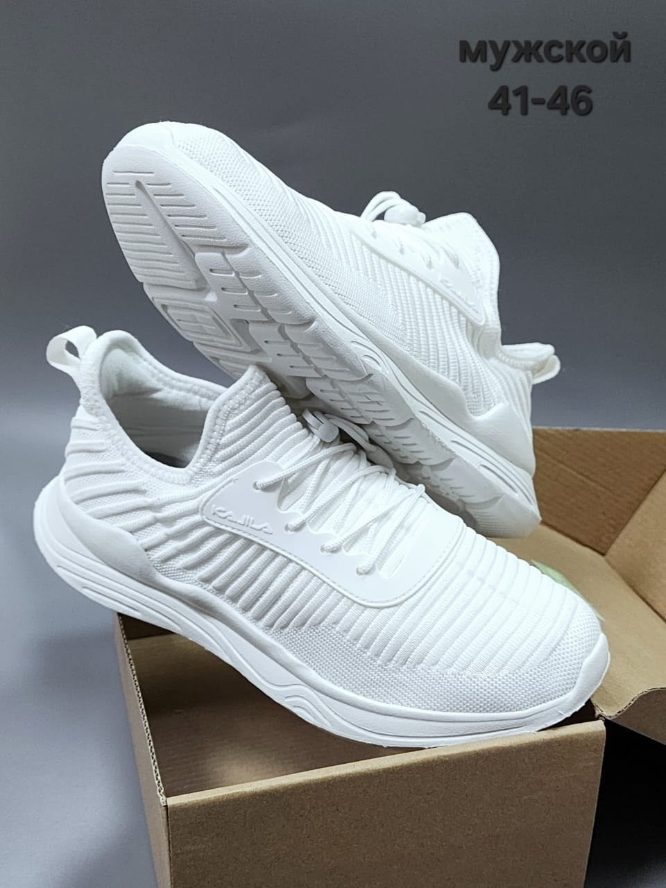кроссовки,женские кроссовки,кроссовки дышащие,кроссовки белая,белые кроссовки мужские