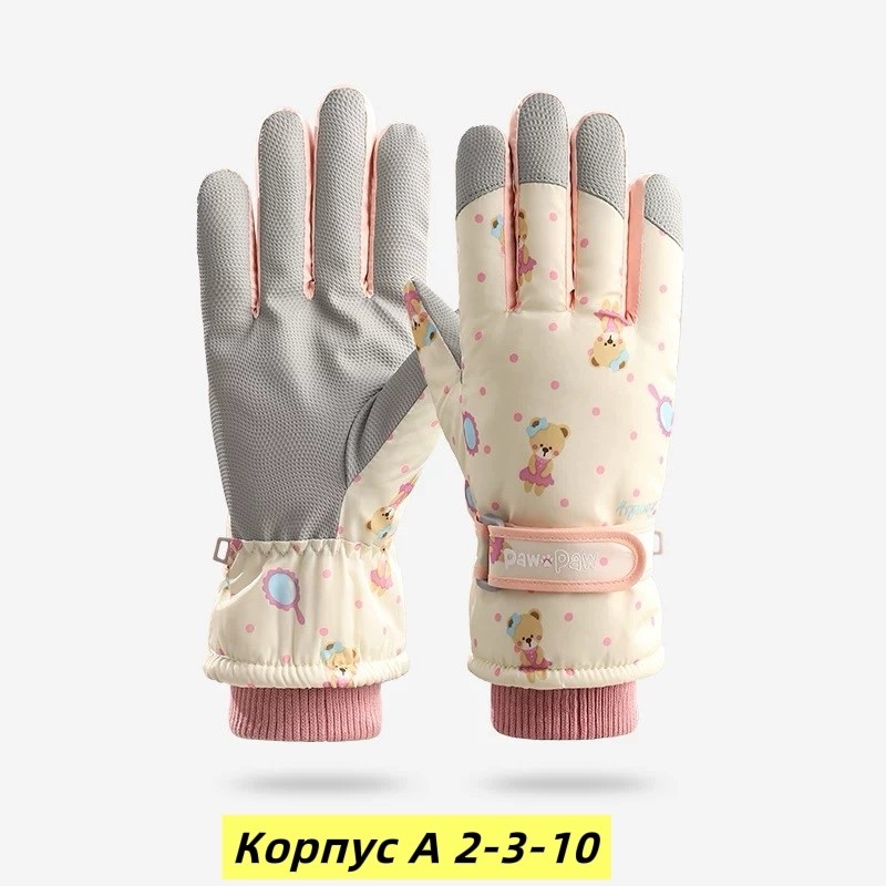 зимние теплые перчатки,зимние перчатки,теплые перчатки,зимние детские перчатки,детские перчатки