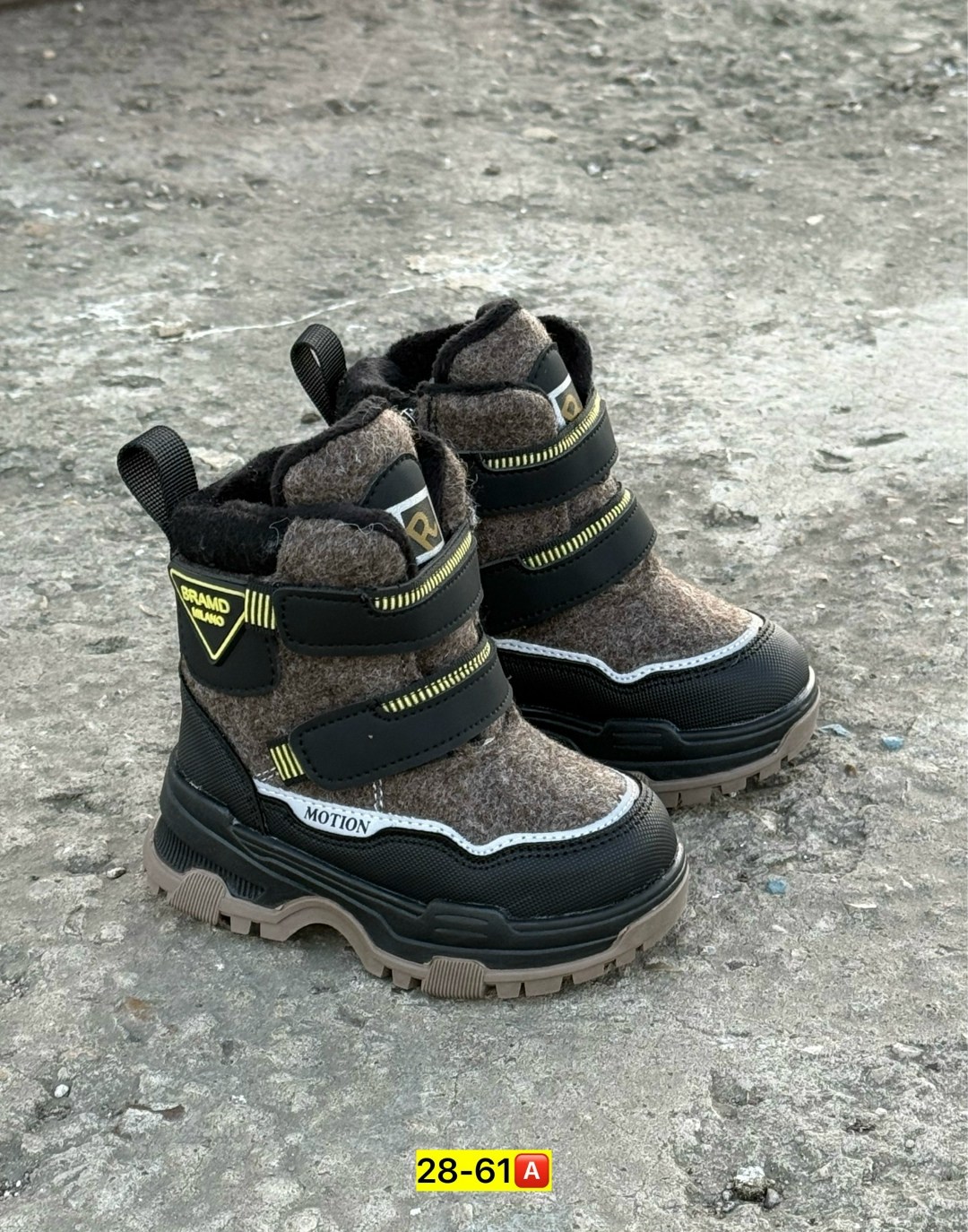 ,ботинки детские,ботинки для мальчика,зимние ботинки для мальчика,зимняя