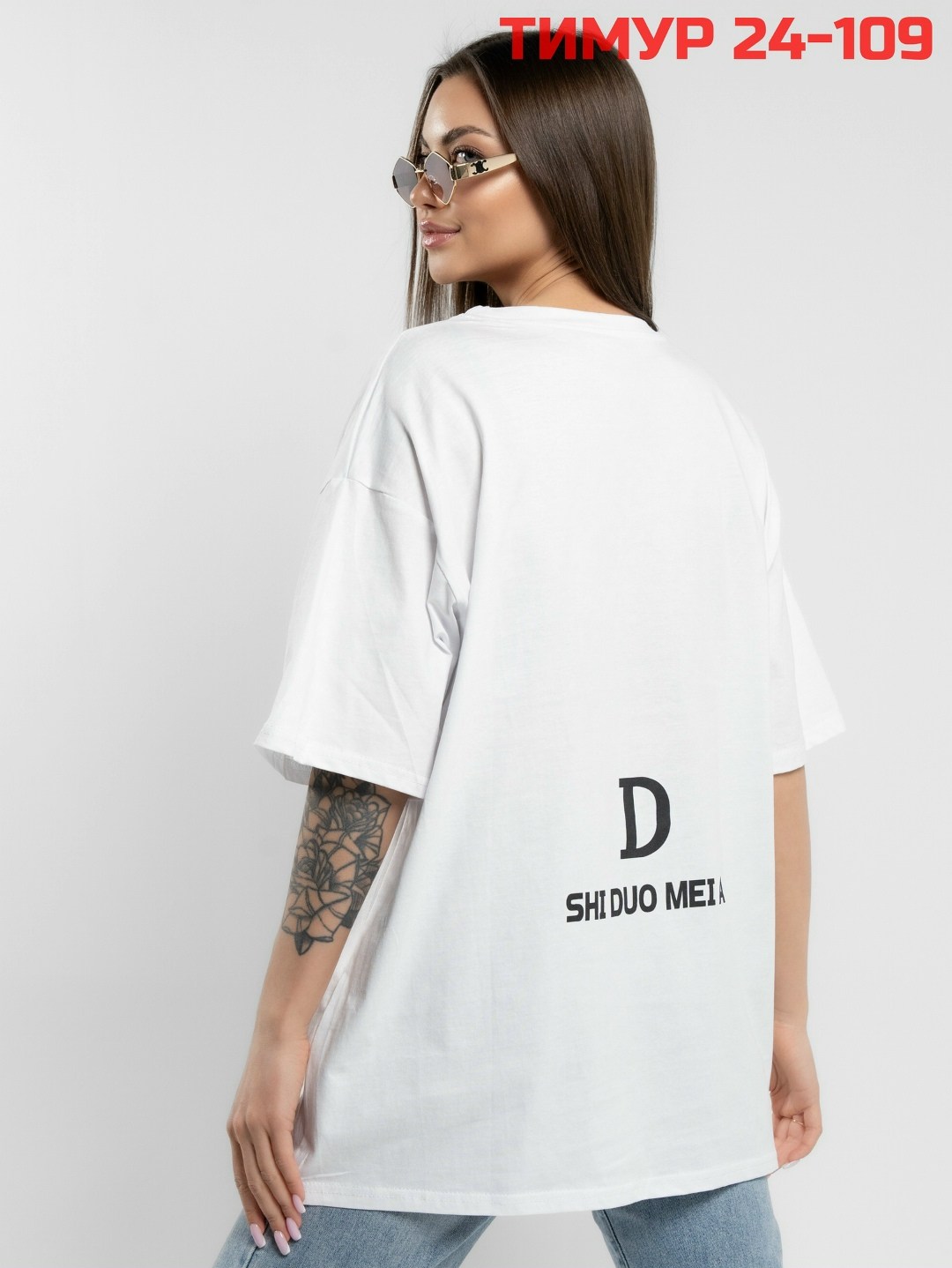 футболки женская,футболки женская оверсайз,футболка женская оверсайз базовая футболка,футболка оверсайз женская 2025,футболка женская черная