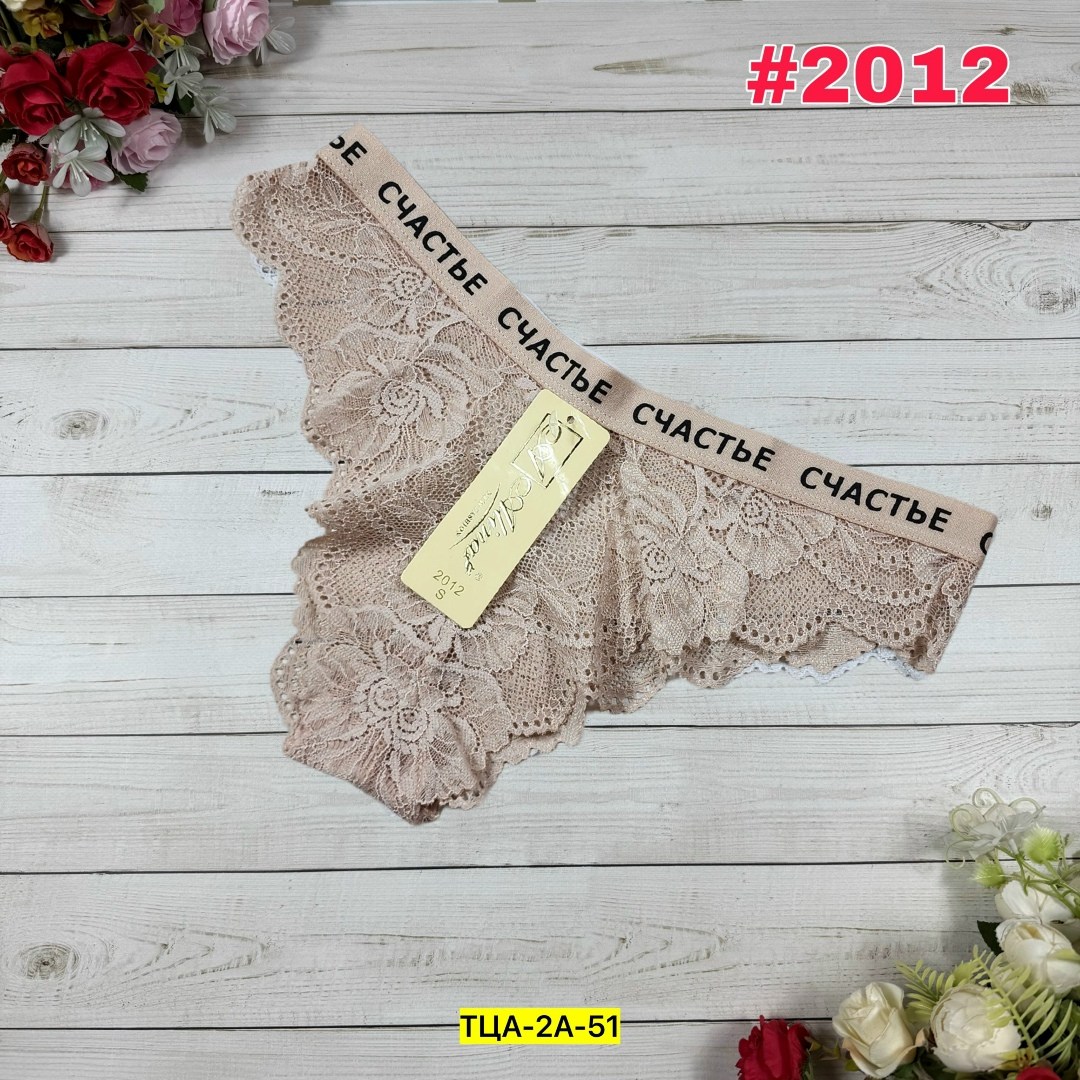 женские кружевные трусики,трусы женские кружевное,трусы кружевная,нижнее белье женский,стринги женские кружевные